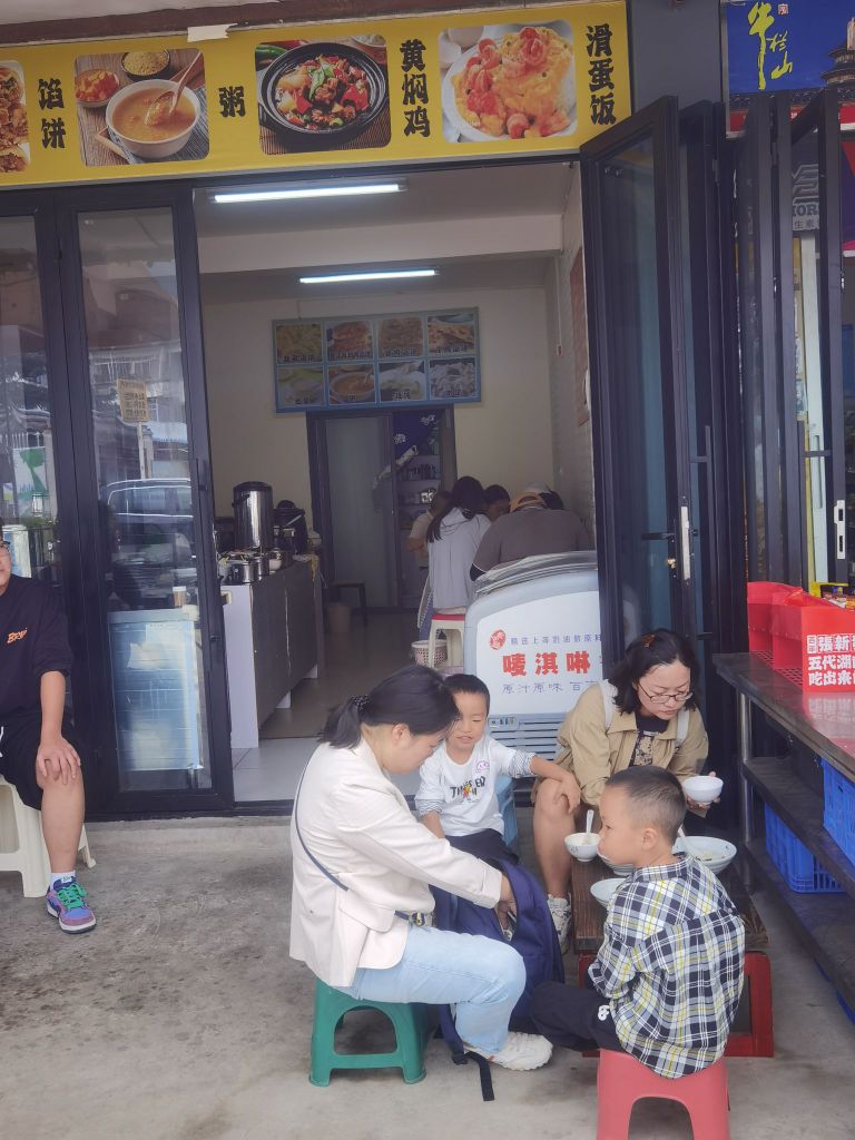 手工旺丁馅饼饺子