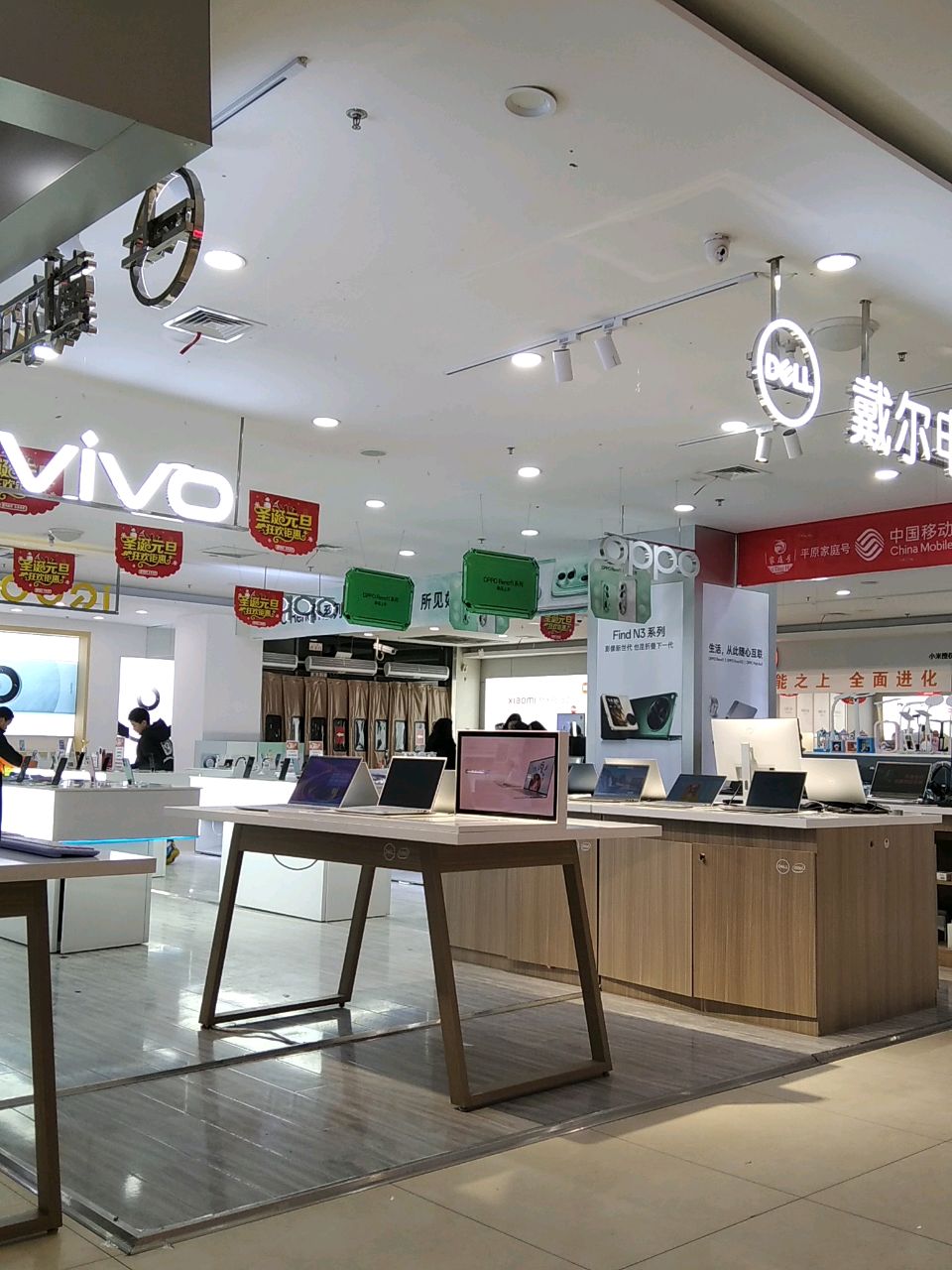 oppo(家庭号购物中心店)