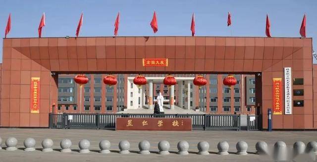 朔州市昱仁中学新校区
