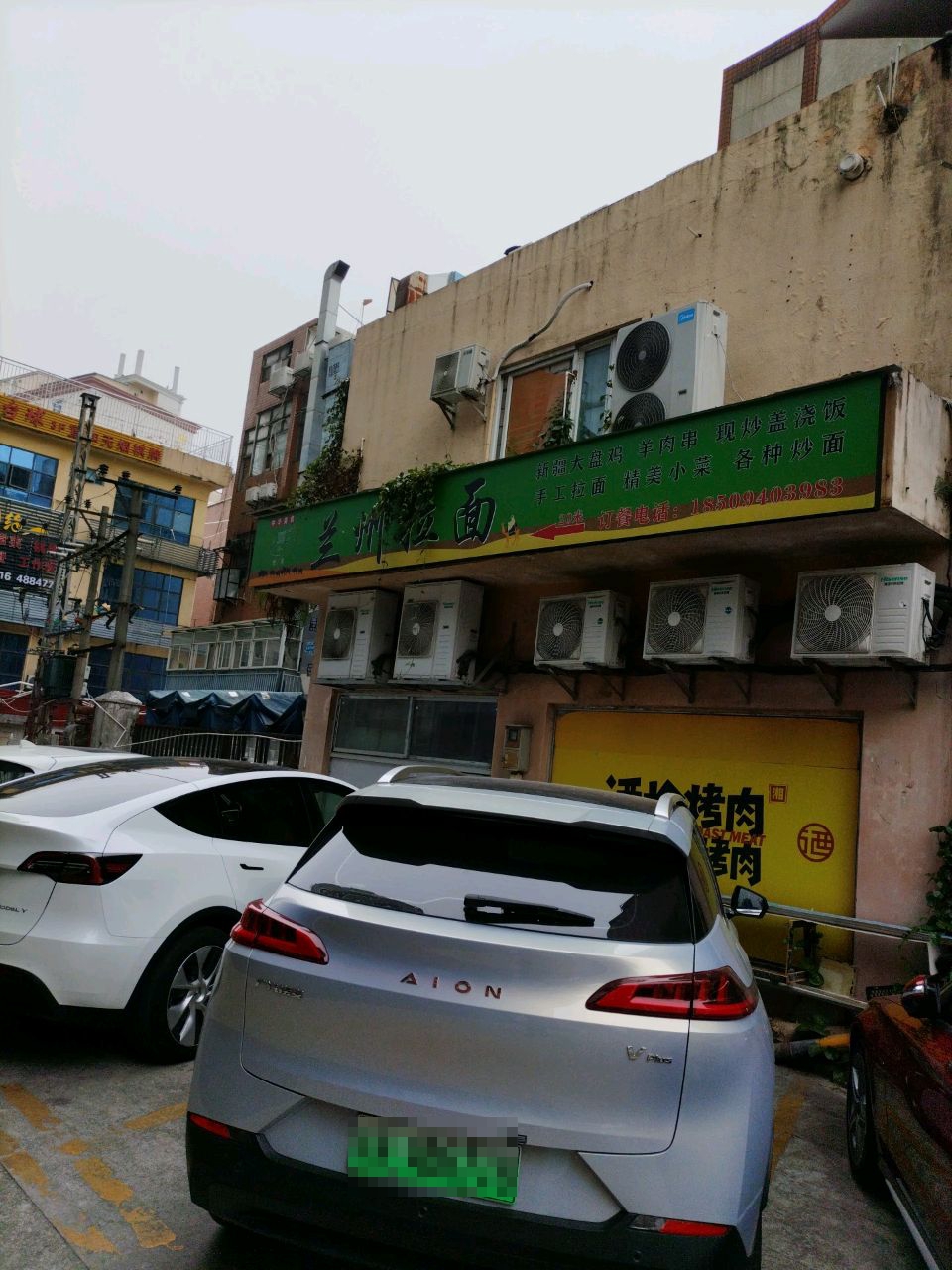 潮约·棋牌室