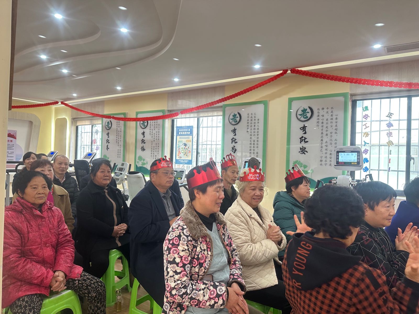 贵州智慧社区运动健康促进中心