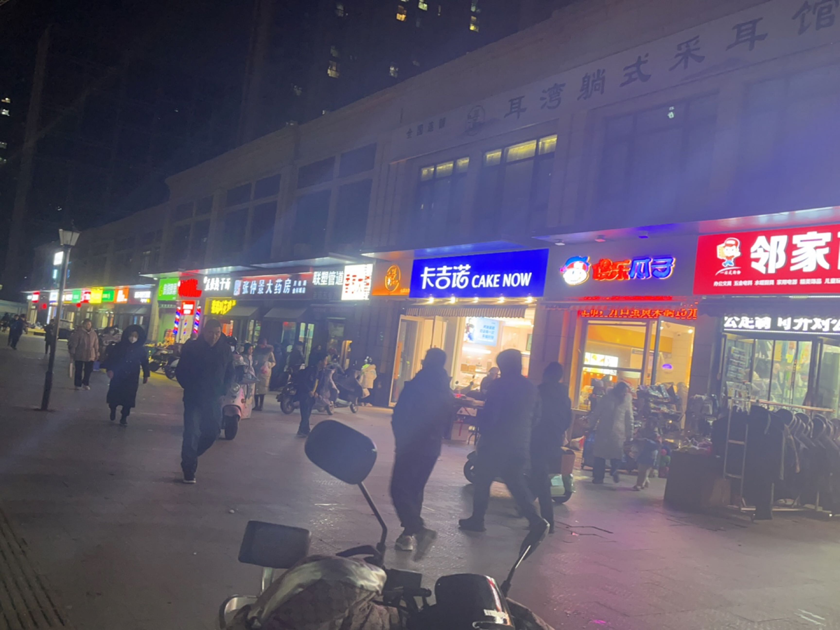 郑州高新技术产业开发区石佛镇联塑管道(月桂路店)