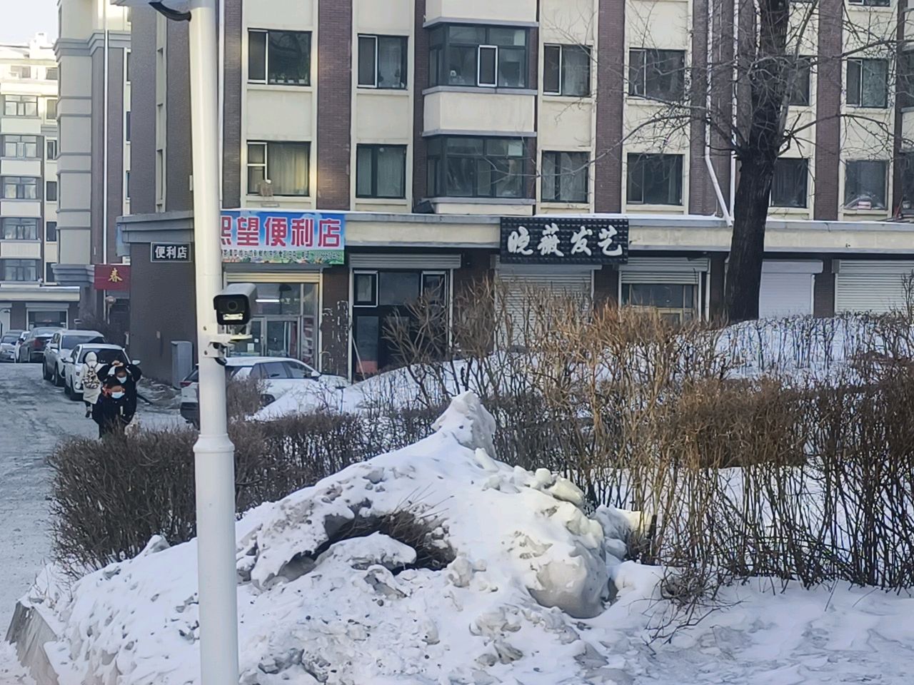 熙望便利店