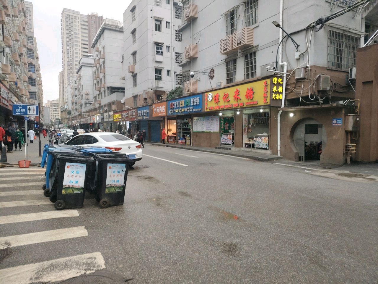 刻章开锁