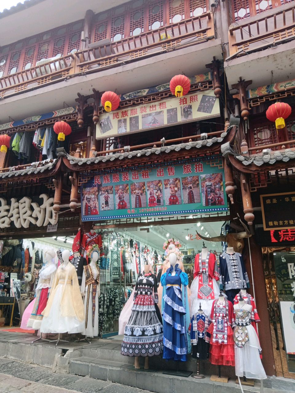 民族服装出租,拍照