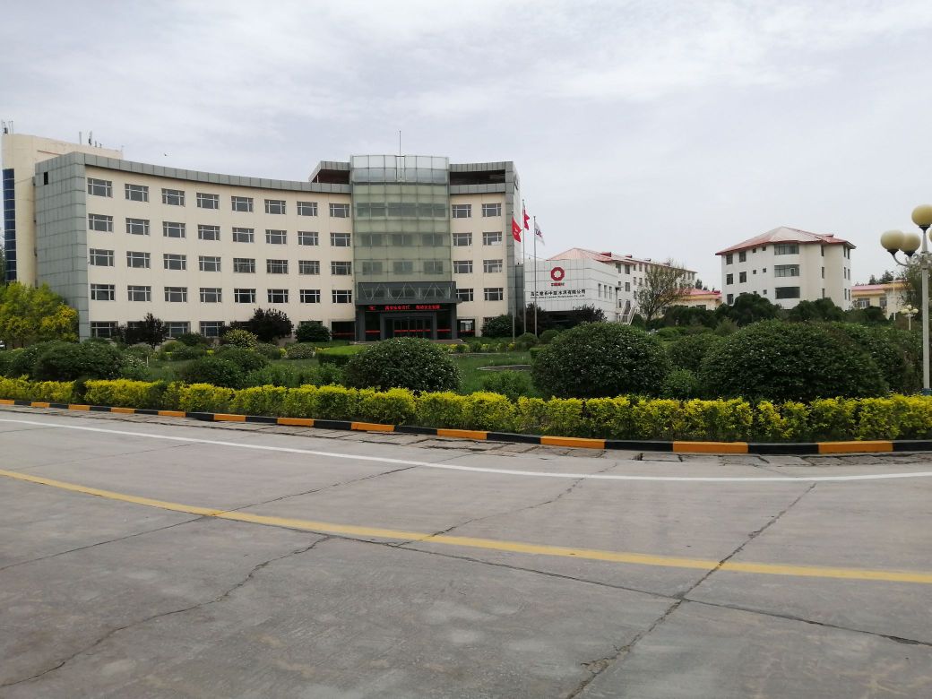 乌兰察布中联水泥有限公司