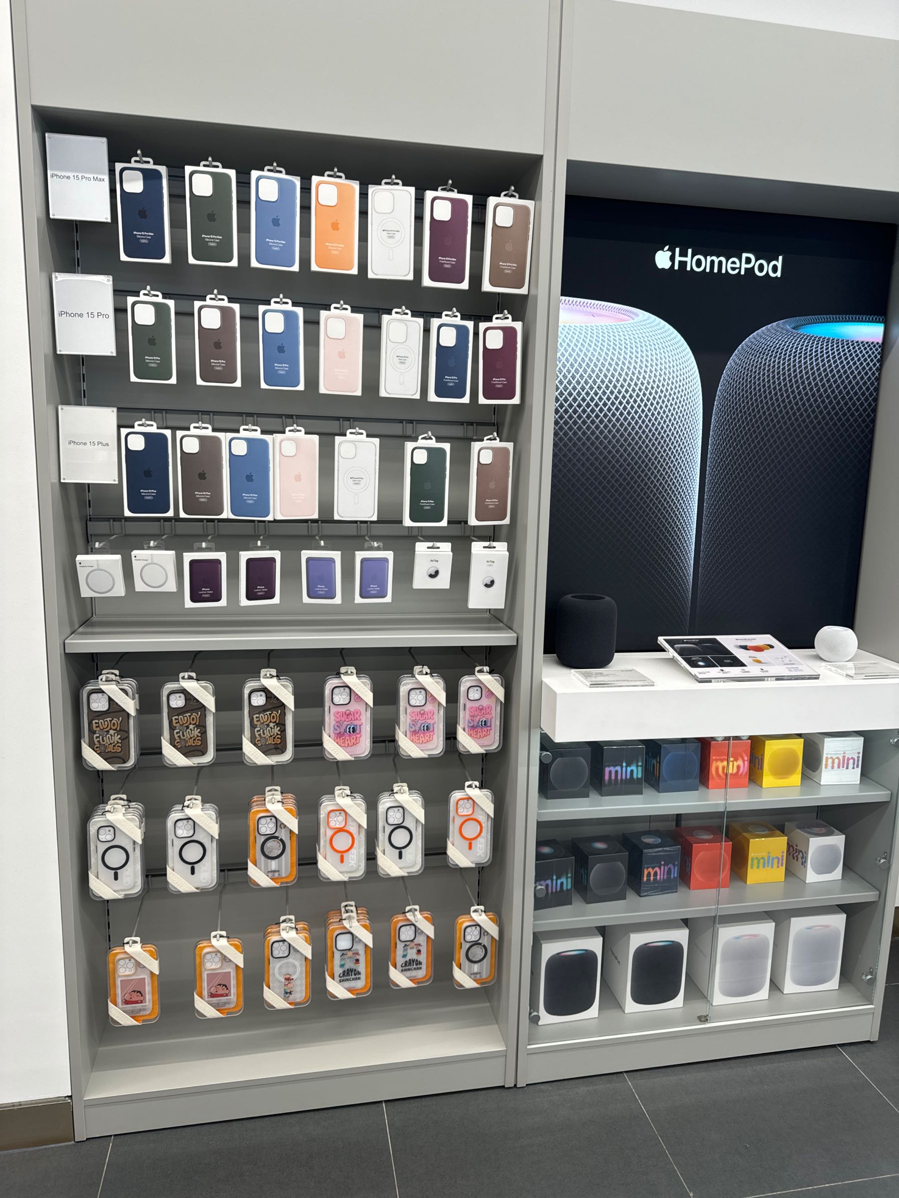 Apple授权专营店-圣名国际广场店