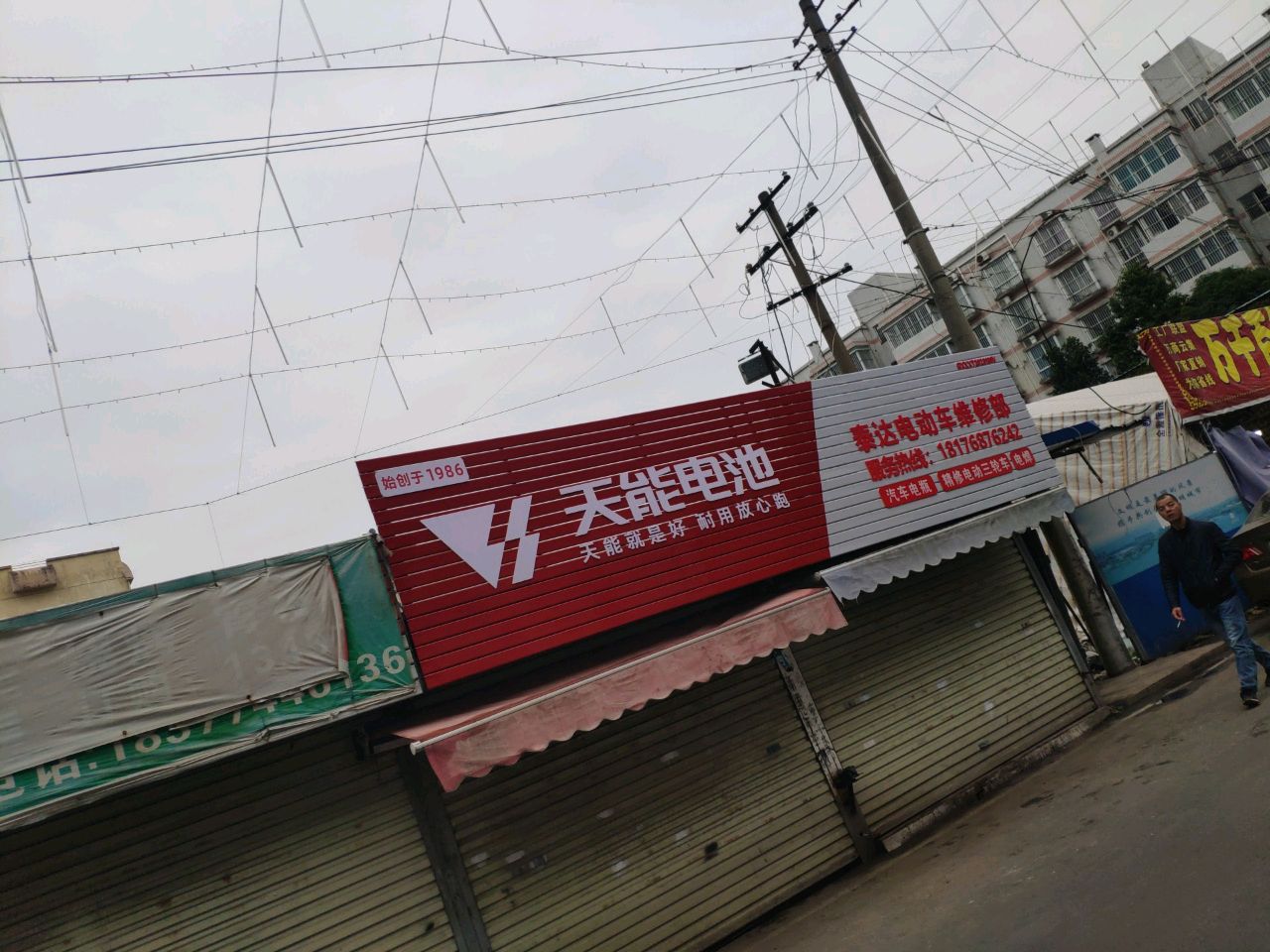 万千百货购物商城(秀厢大道店)