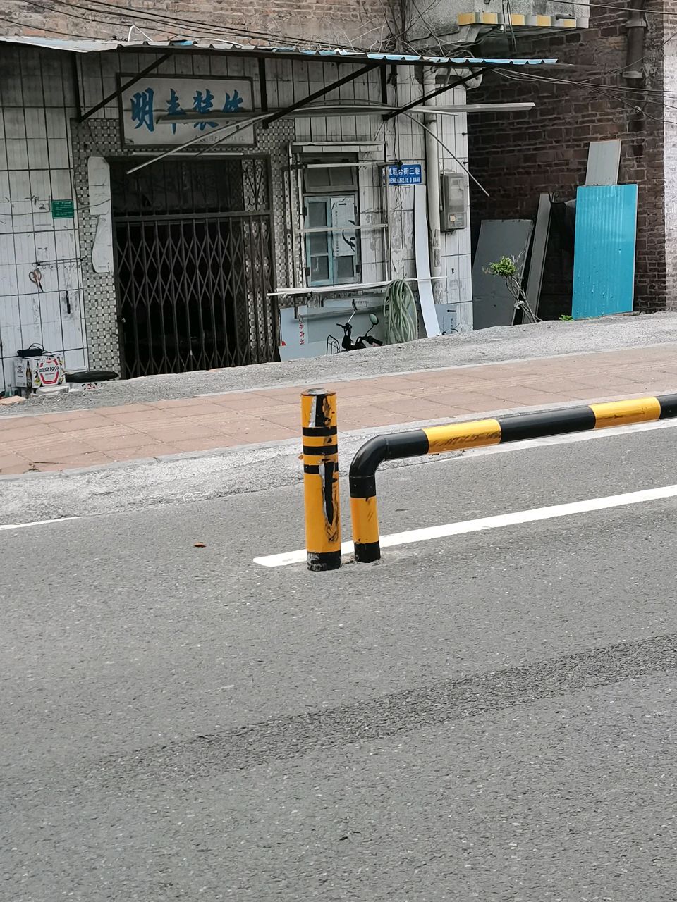 明丰装饰