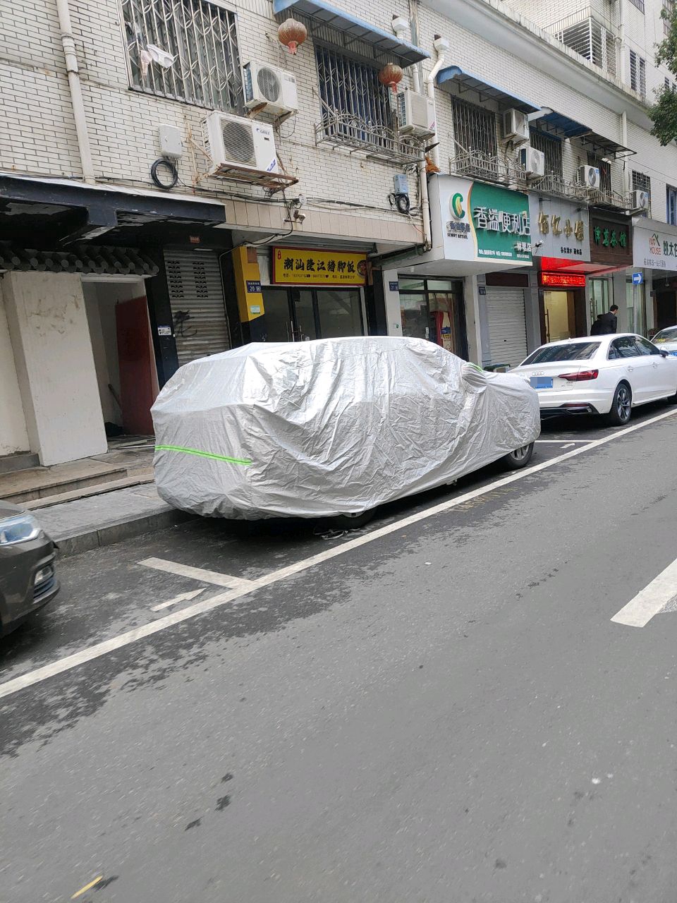 潮汕隆江猪脚饭(温迪路南巷店)