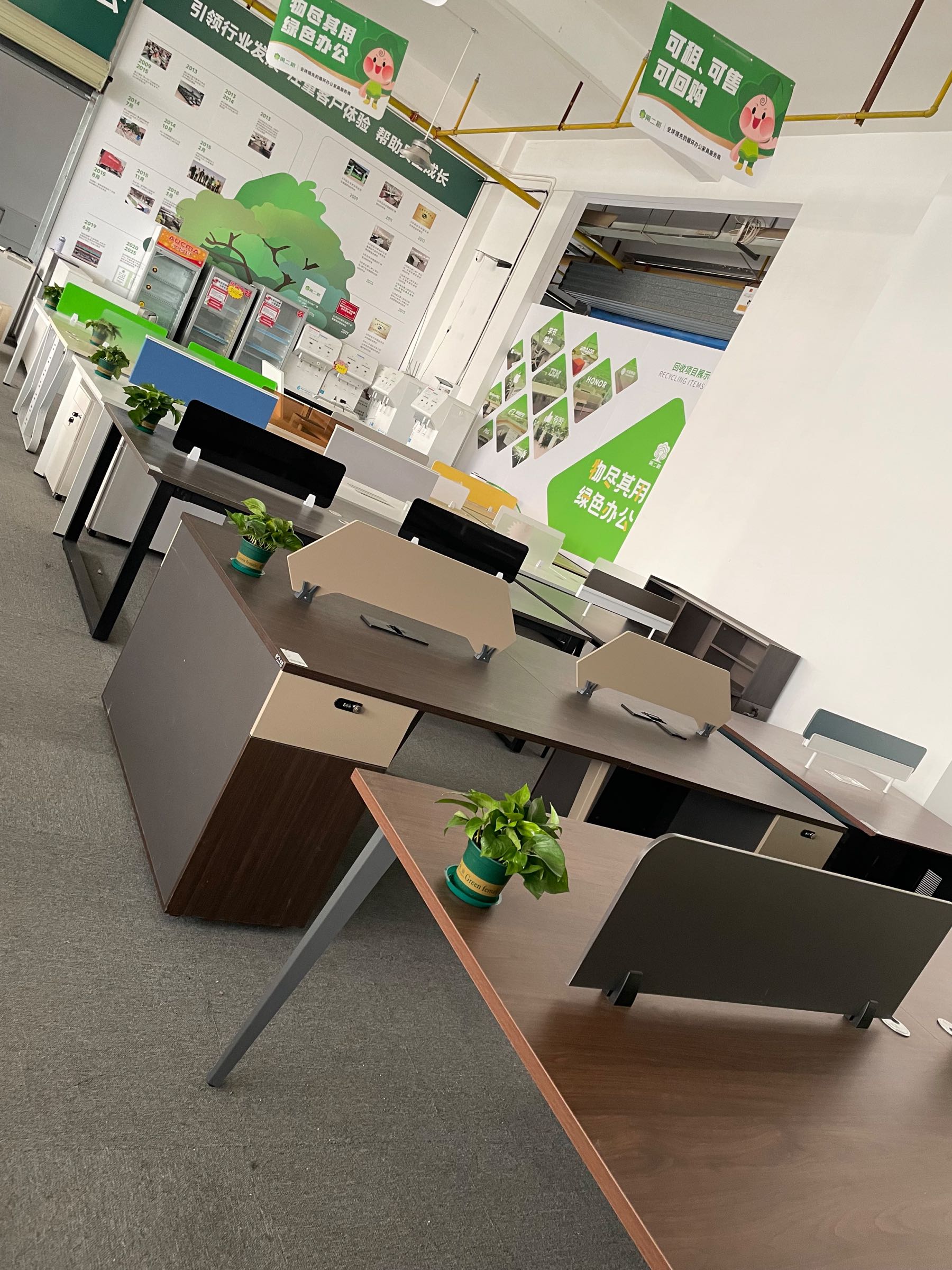 武汉第二树二手办公家具(洪山店)