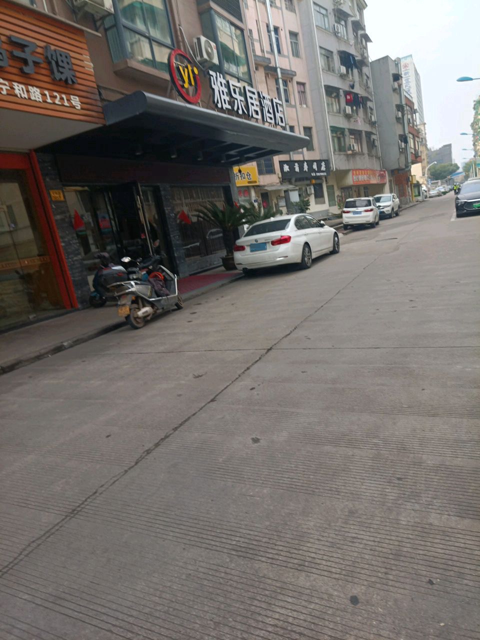 淞菊寿司大店(寺前皇店)