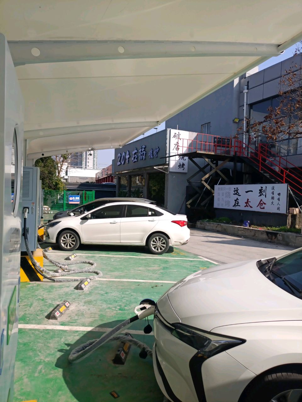 204右拐破店烧烤