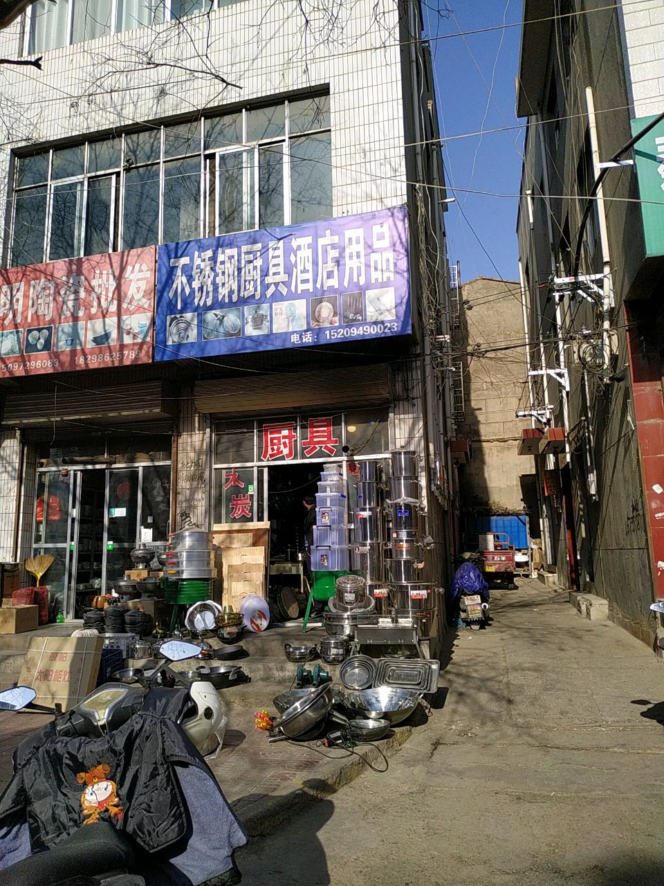申明陶瓷批发