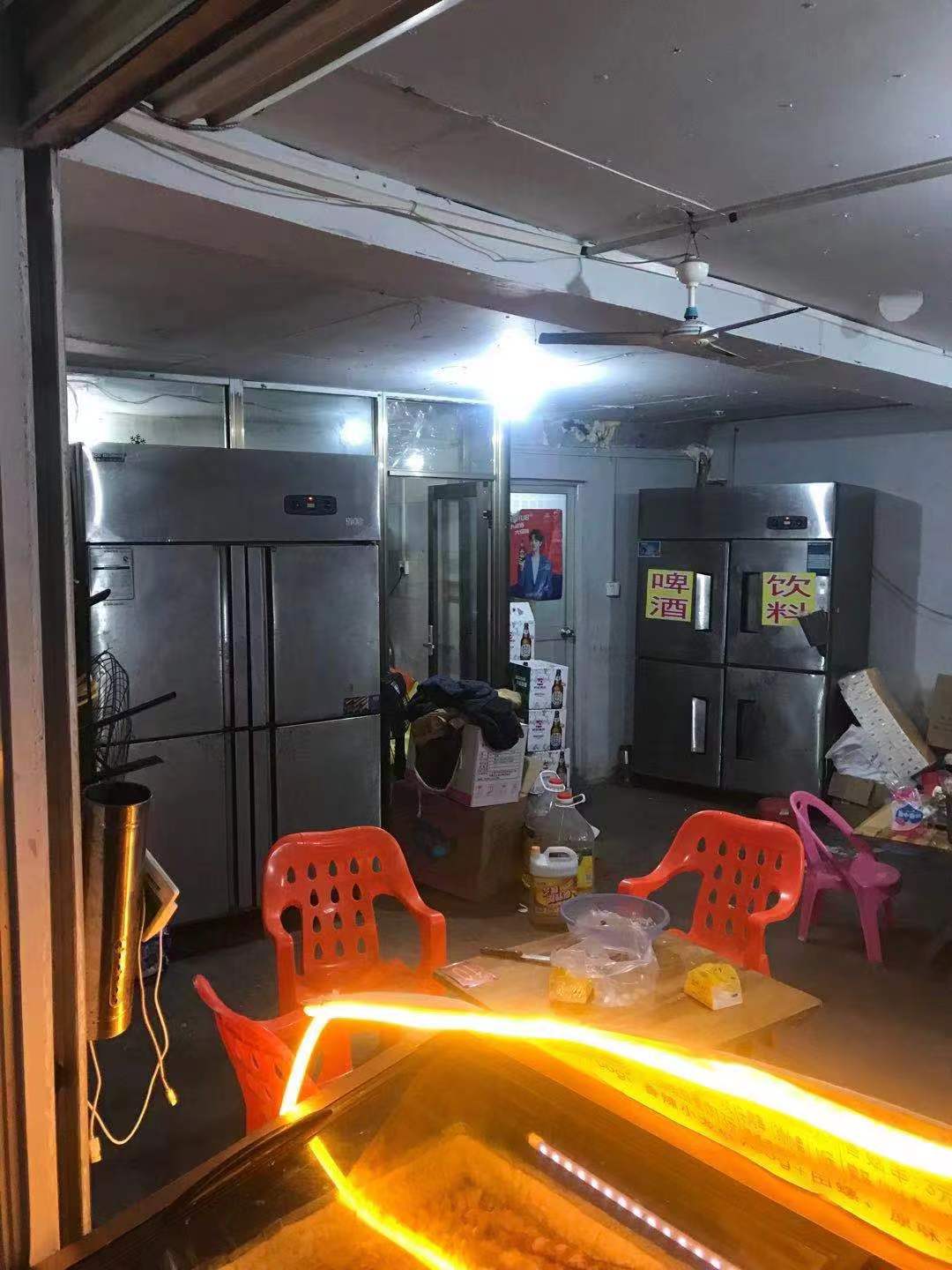 青姐烧烤(一中店)