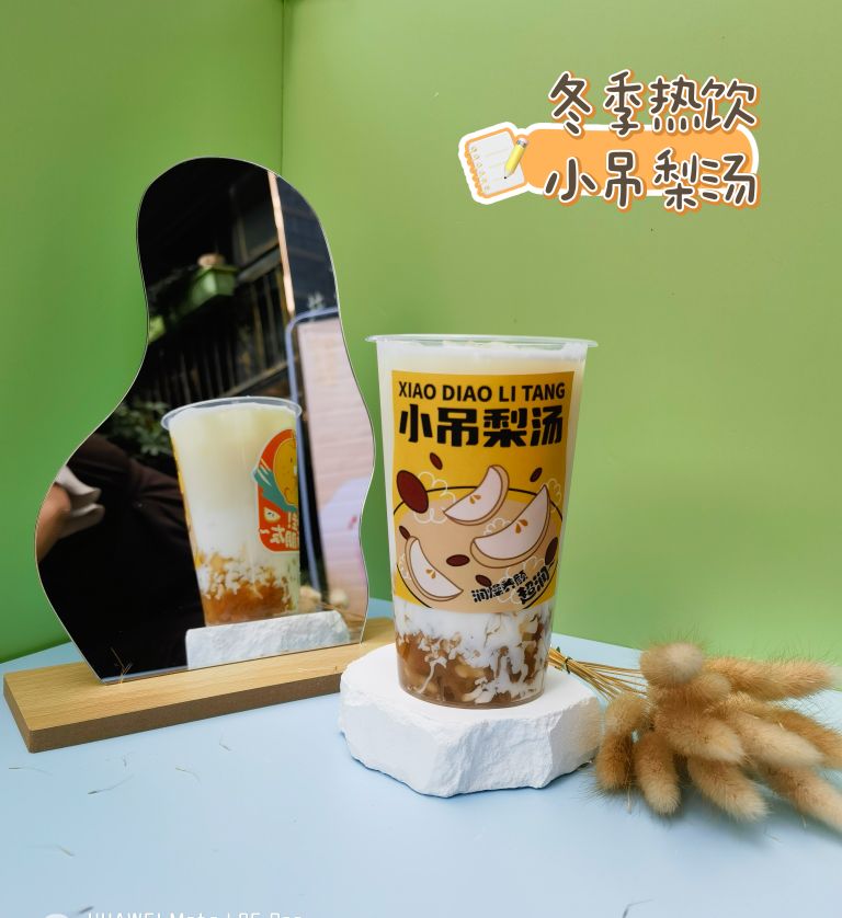 贵州奶茶原料奶茶设备汉堡设备