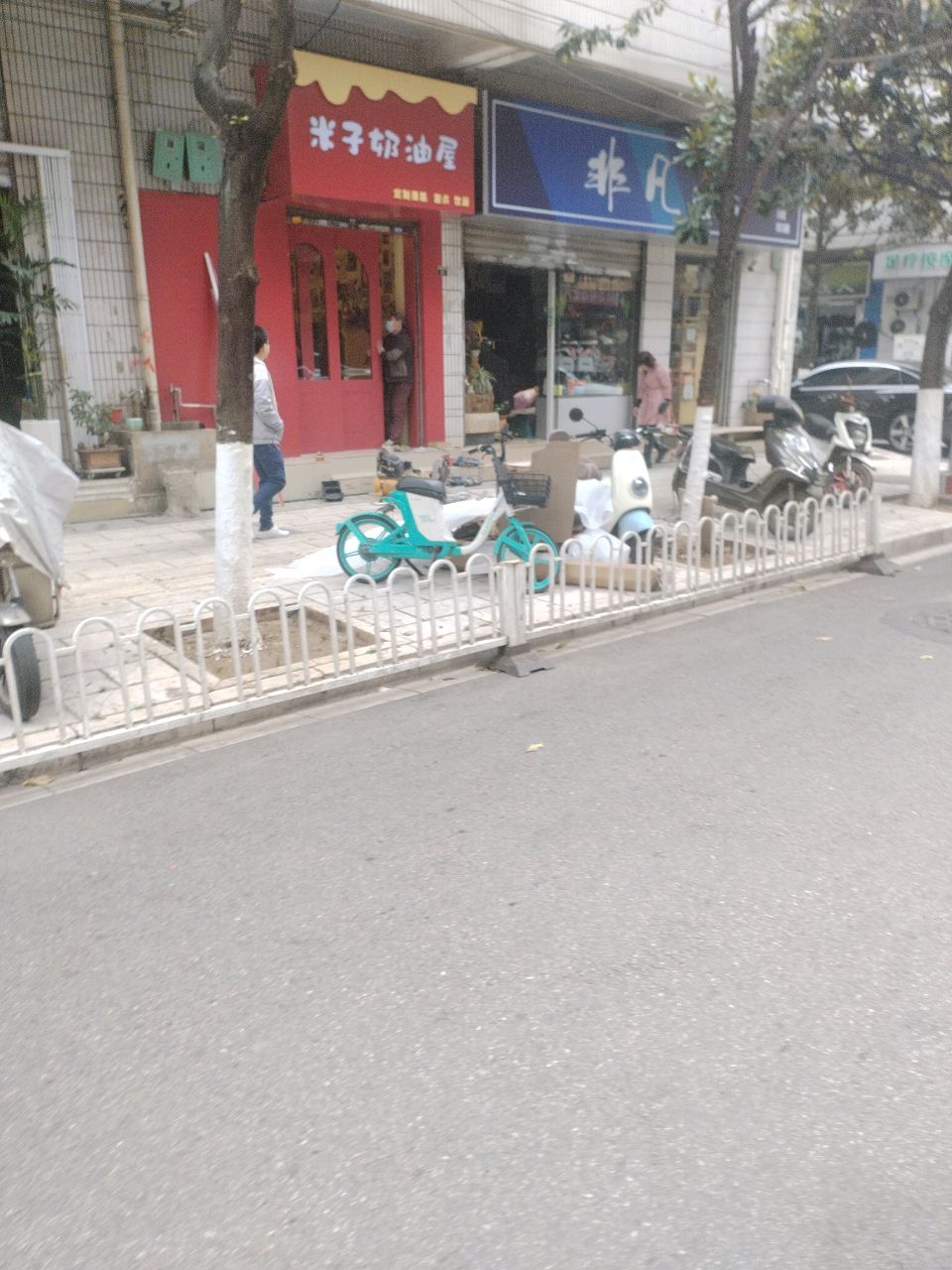 子奶琳米骒油屋