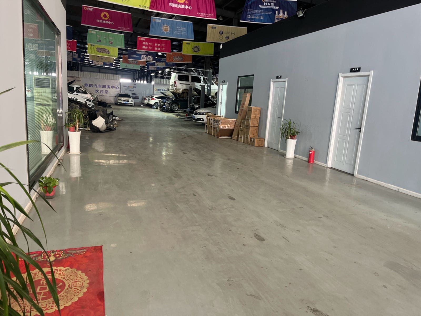 安徽滁驹汽车服务有限公司