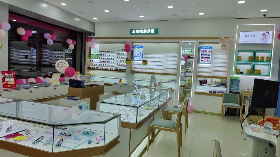 镜万佳眼镜(新棠店)