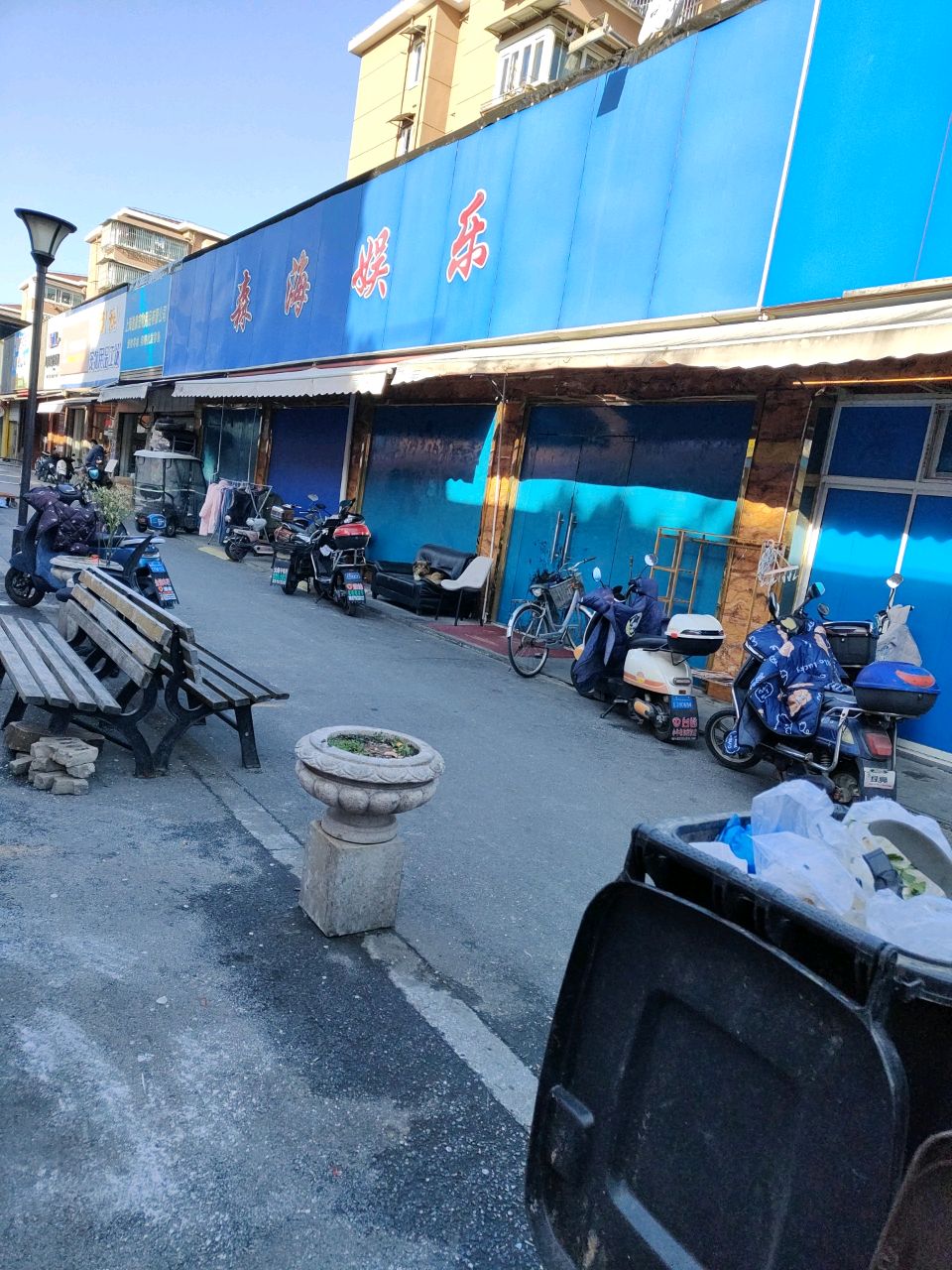 森海尔棋牌
