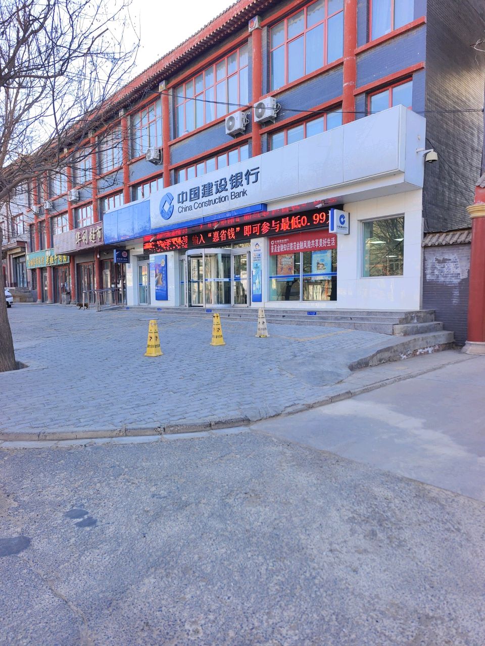 华利超市(峡谷路店)