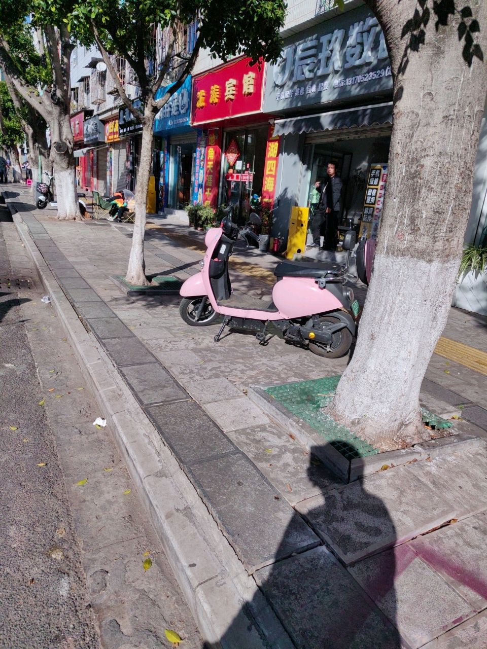 泷涛宾馆