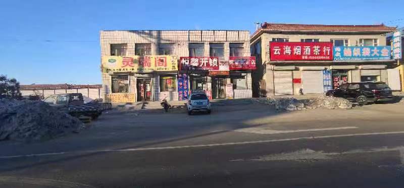 悦馨开锁