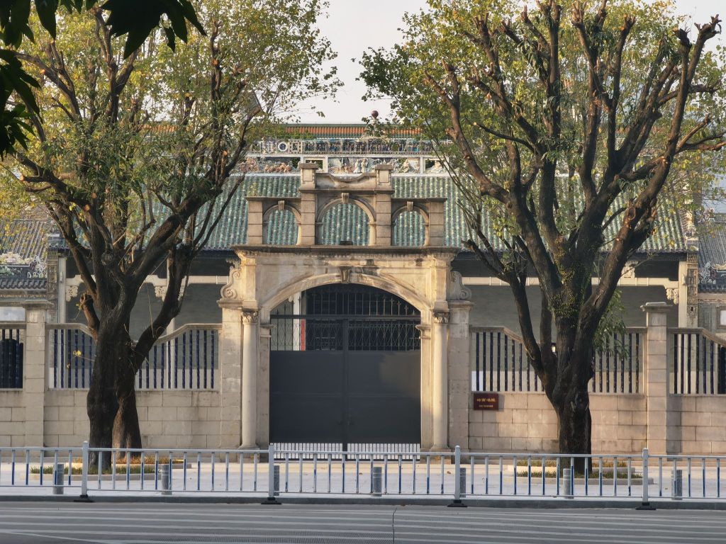 新会书院