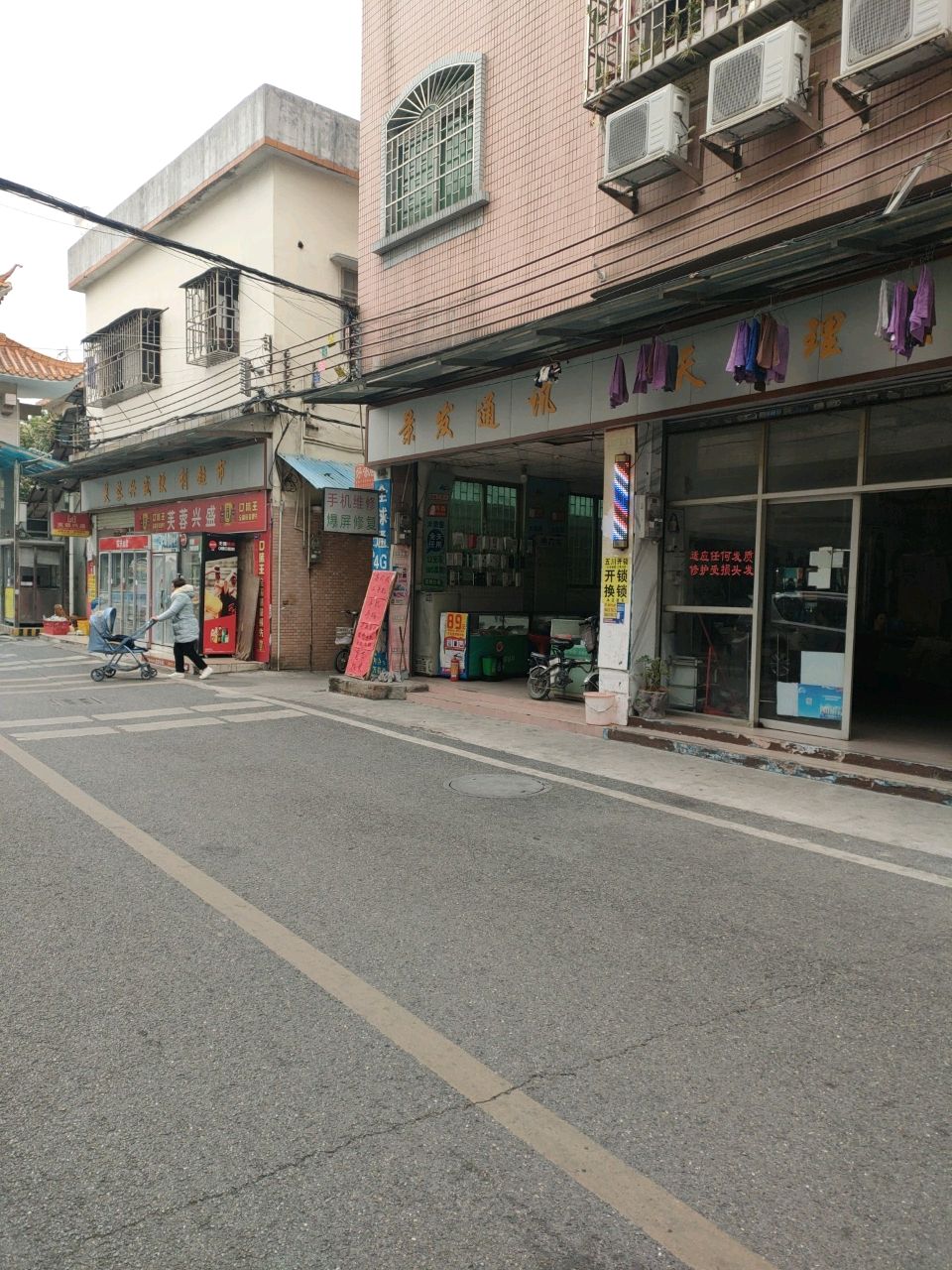 景发通讯