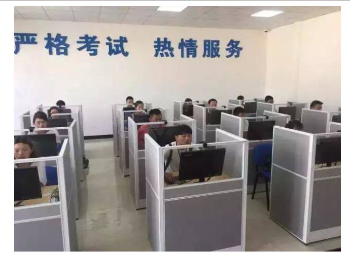 通江县公安局交通管理大队车辆管理所