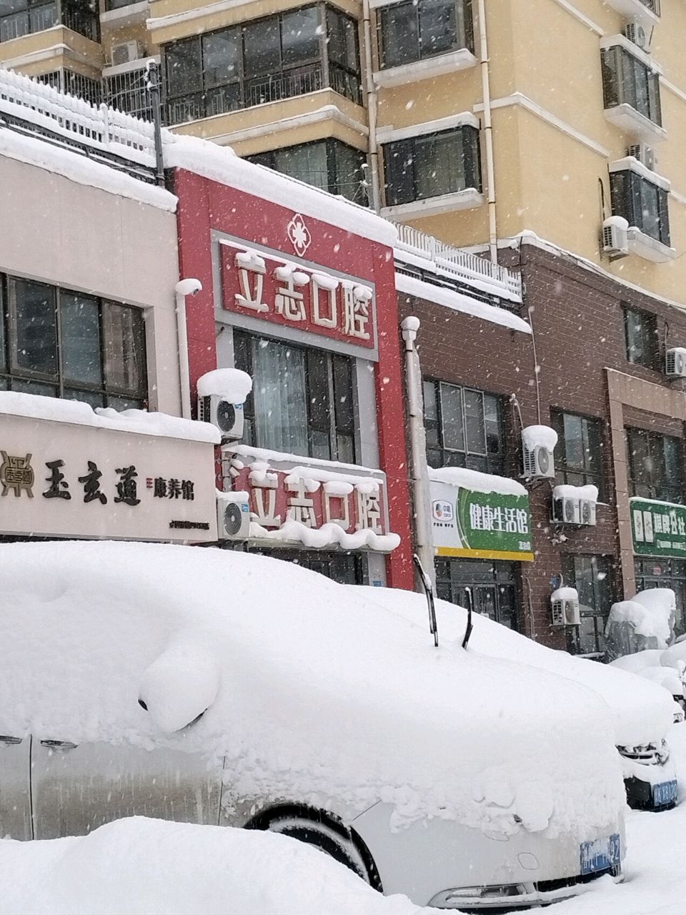 多乐棋牌公社
