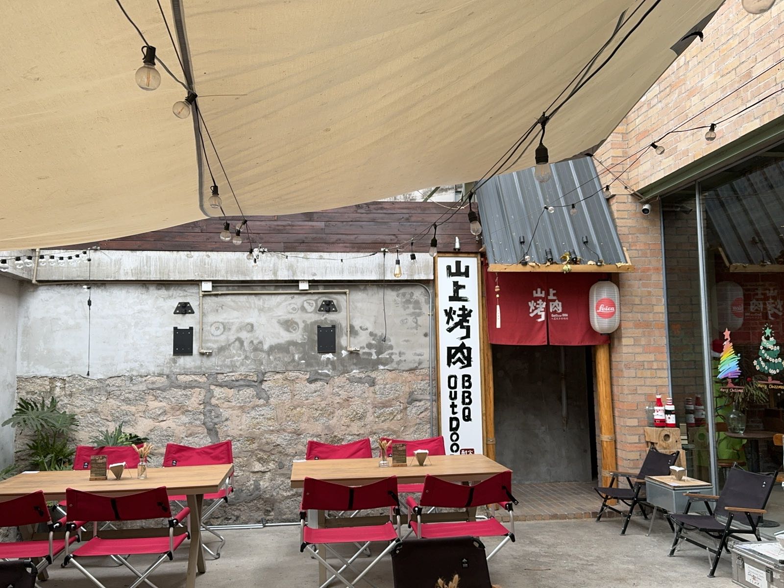 ShanWorkshop北山口(山上烤肉&SHAN Cafe)