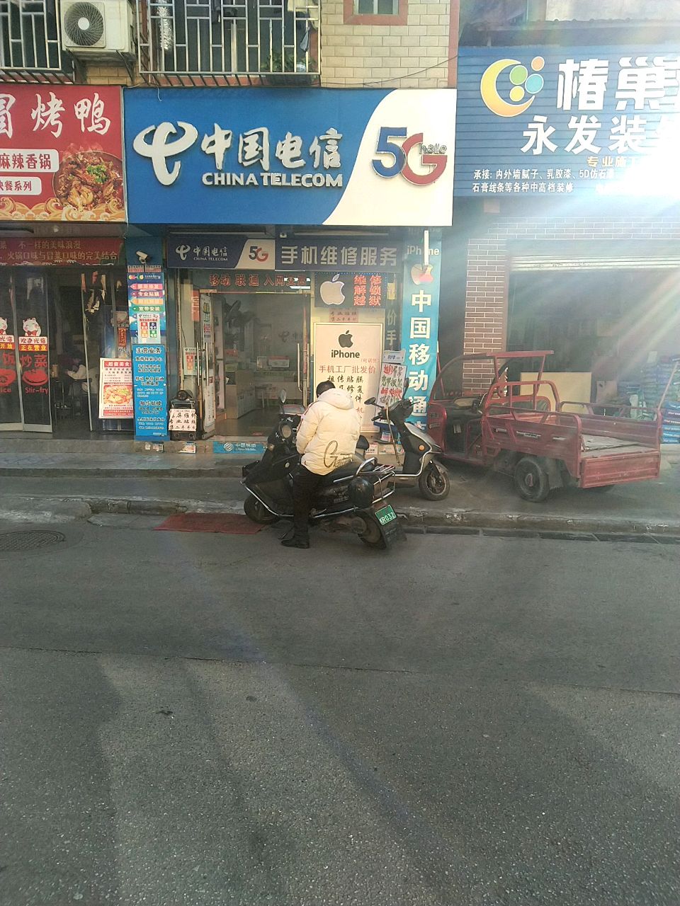 锅锅香辣坊·干锅·小炒(七星店)