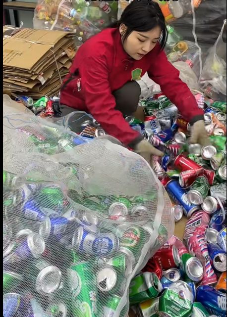 同城废品回收站
