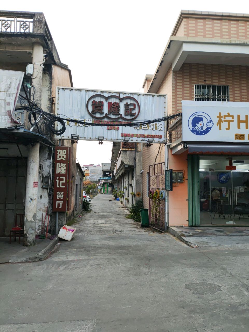 水果档