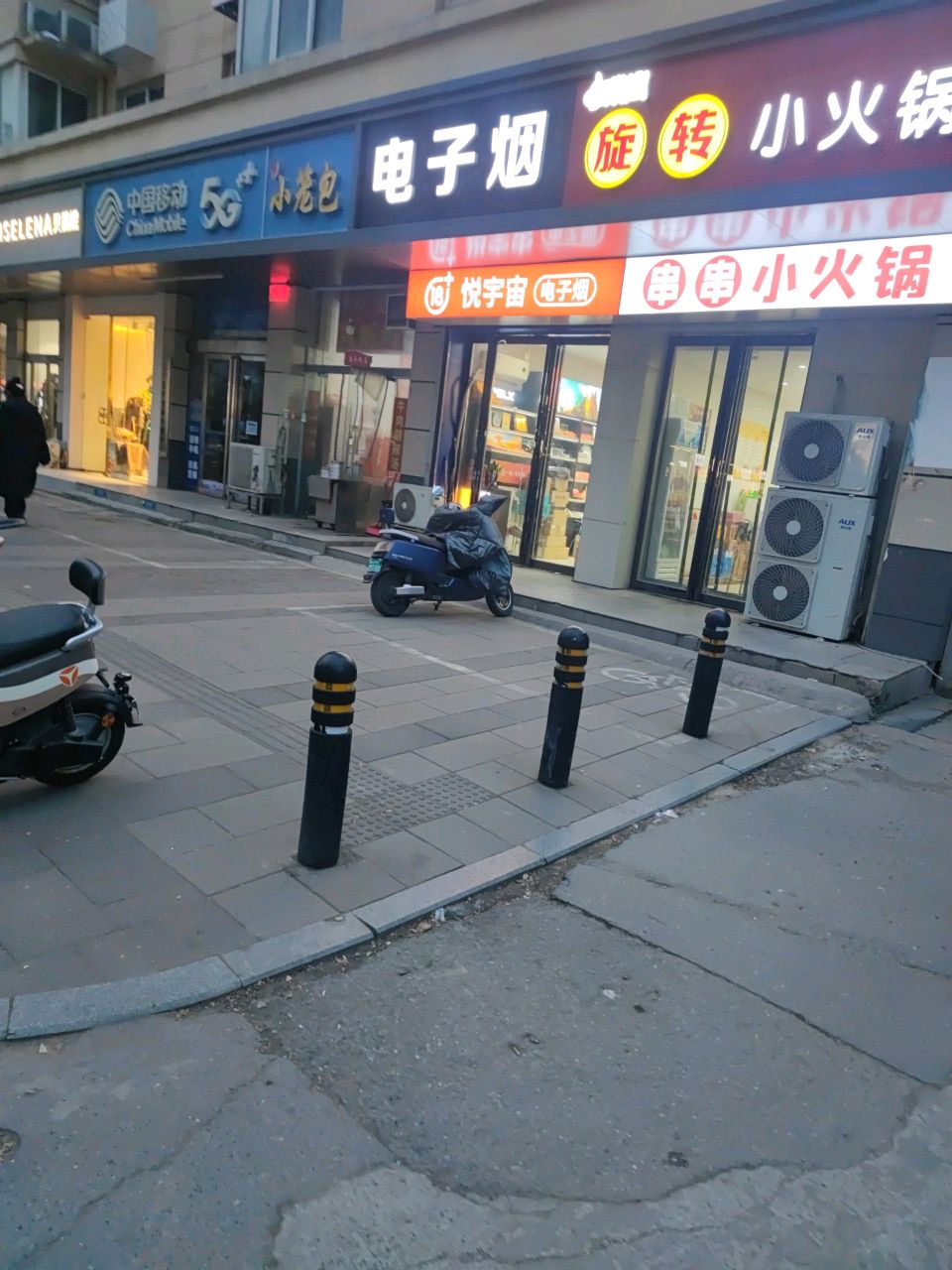 电子园(安泰金苑店)
