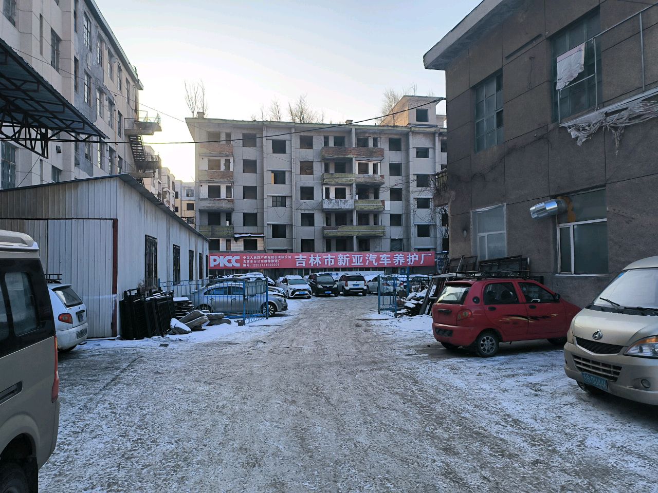 吉林市新亚汽车养护厂