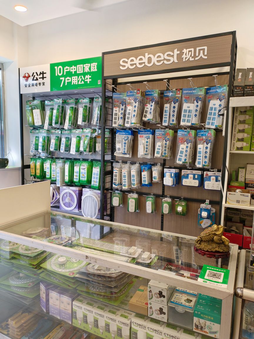 盛大五金洁具(金狮家园店)