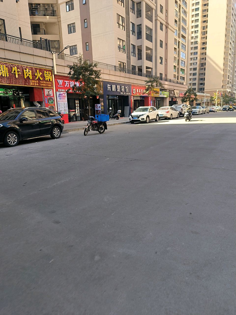 合潮记大鼎牛肉火锅(中信·和景花园店)