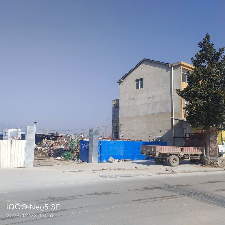 麻城市鑫宏废品回收站