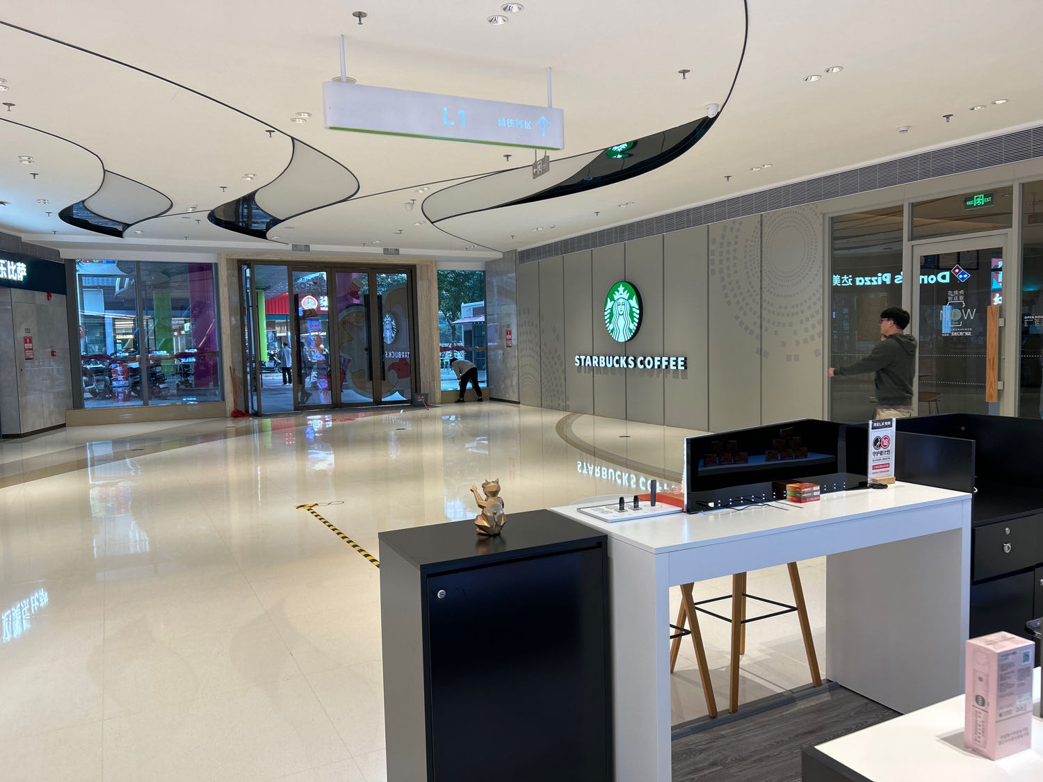 RELX悦刻电子烟专营店(汇邦中心店)