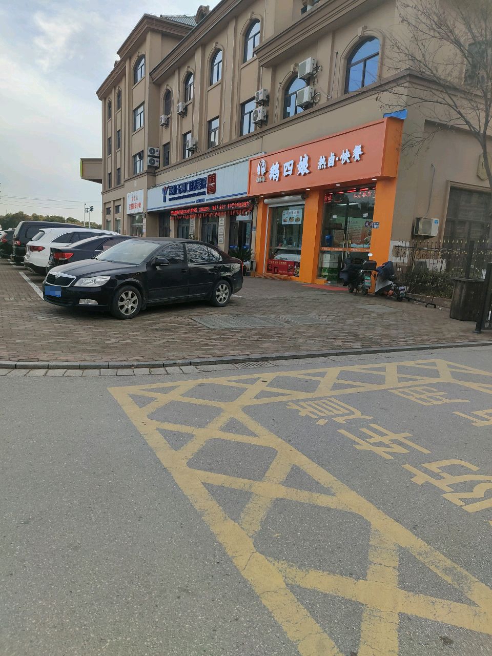 常熟玉蕙口腔医院支塘门诊部