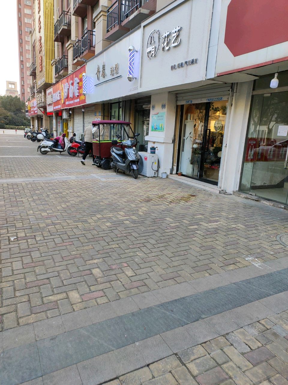 八月花艺(纬四路店)