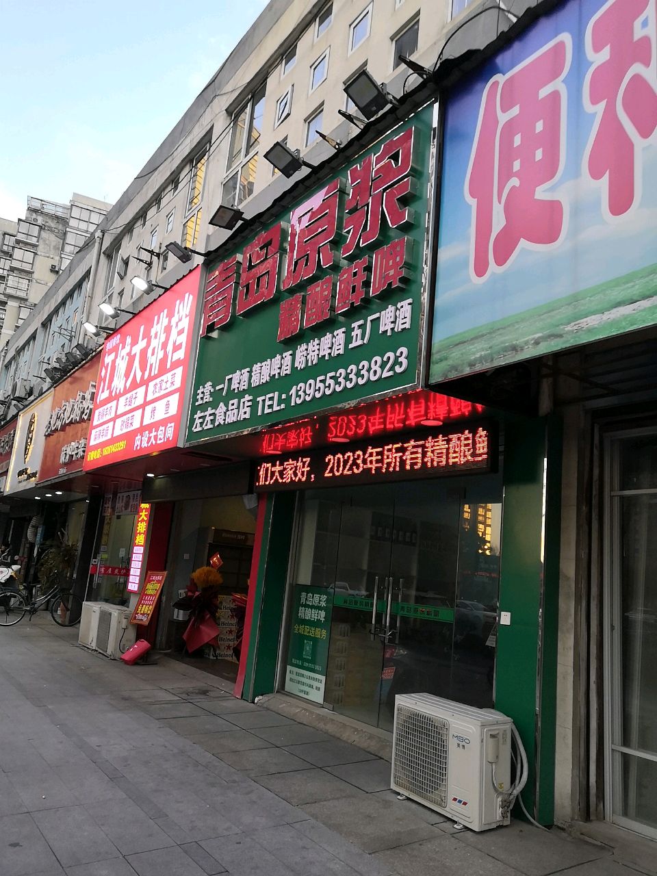 老地方汽锅鸡(中南建材城店)