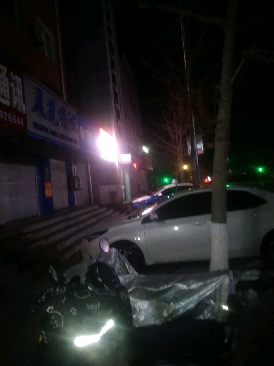 晨光通讯(苗圃楼店)