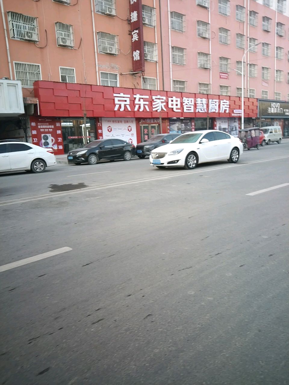 商水县浩福祥木门(郑新街店)