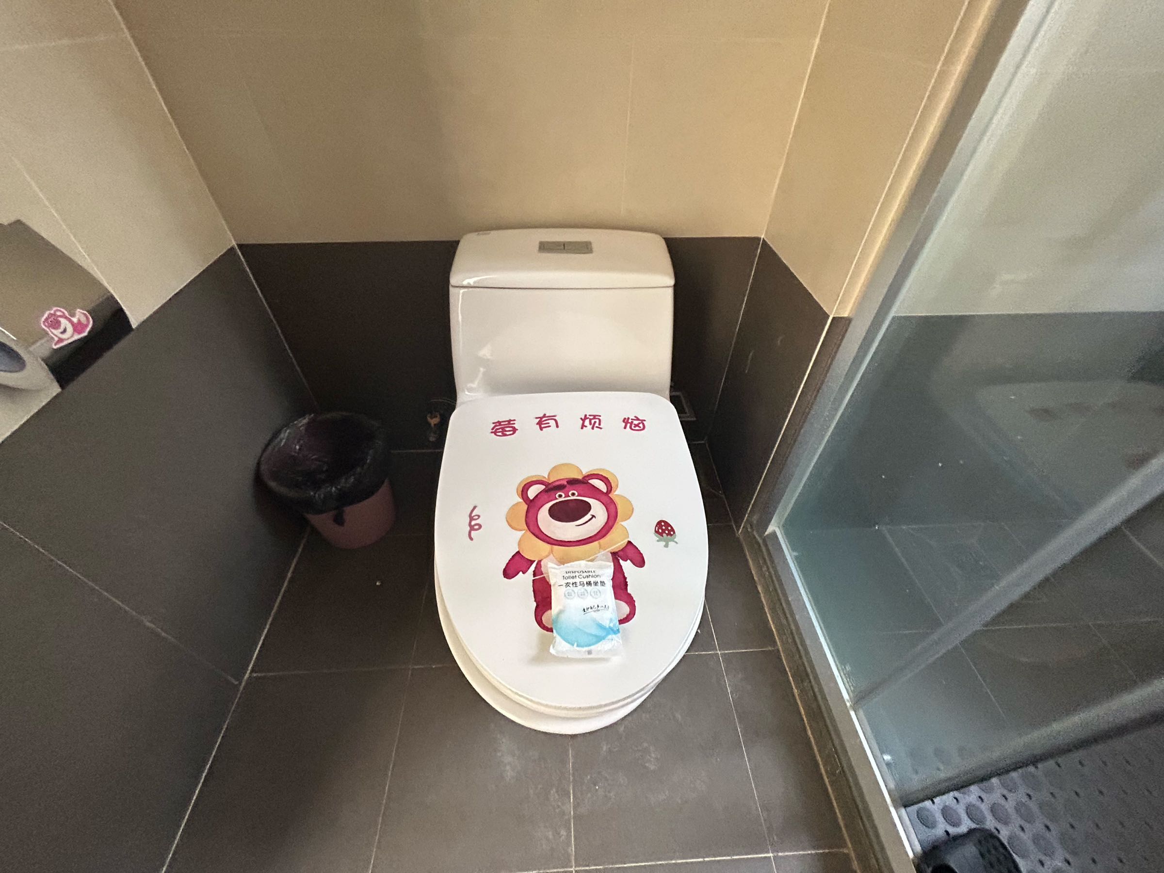 三宜民宿1号院