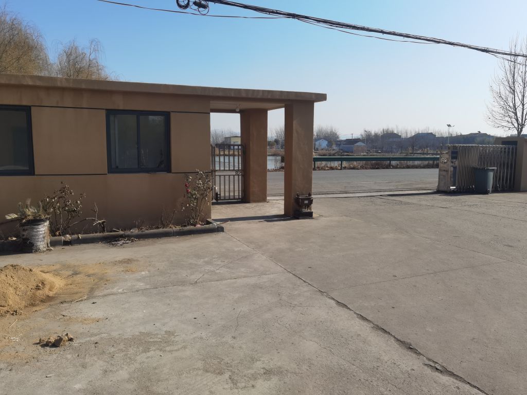 安徽易辰新材料有限公司