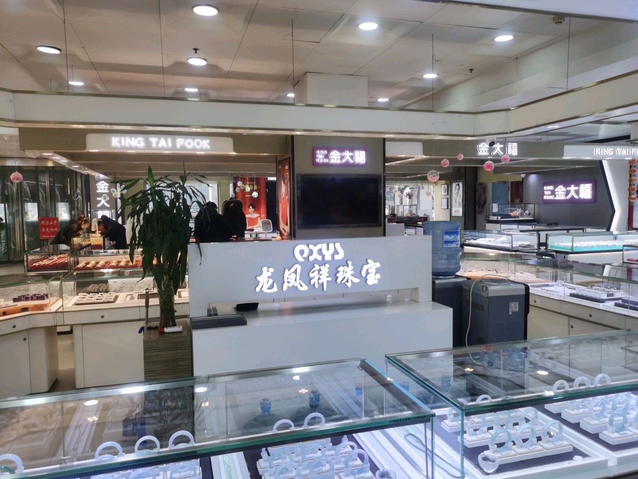 龙凤祥(钟楼商厦裕华西路店)