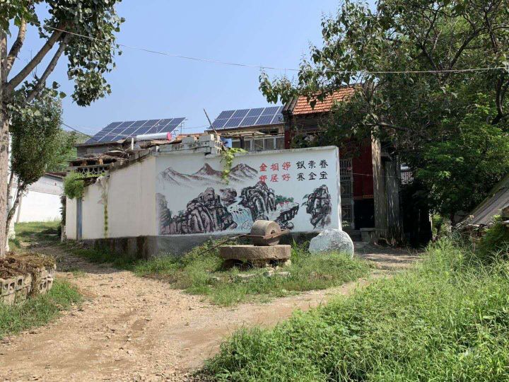 酒台村